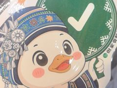 -但家香酥鸭(民生路总店)