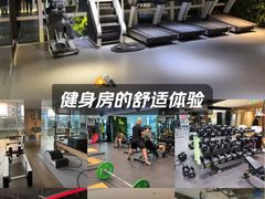 -MYFIT健身工作室(赞成店)