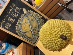 -广州万富希尔顿酒店·感趣自助餐厅·金秋蟹宴生蚝海鲜刺身烧烤
