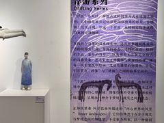 -辰熙ACX星海艺术中心