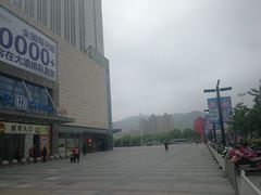 -万达广场(无锡滨湖店)