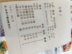新海利(夏湾店)-新海利海鲜城·41年珠海老字号(夏湾店)