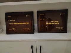 -柏乐口腔(南宁总院)