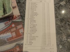 -大渔铁板烧(中山路八佰伴店)