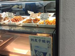 -牛街洪记小吃店(牛街店)