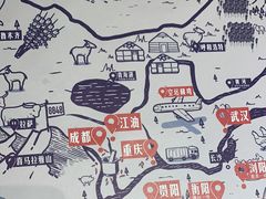 -铁公鸡·四川料理(天环广场店)