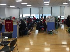 -金吉列留学·语培·小语种(武昌分公司)