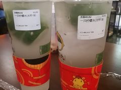 -大口九(东方广场店)