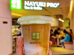 -奈雪的茶(湖滨银泰in77C区PRO店)