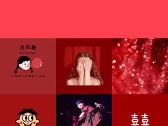 -大长金韩国料理