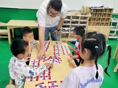 -MUFFY'S博识梦飞幼儿园(万柳园)