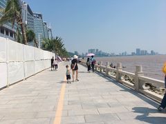 -情侣路