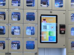 -杭州滨江区图书馆科技分馆