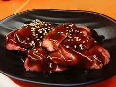 卤鸡肝-拉面莊夢語＆中华料理八椿