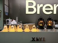 -BRENCY百仑喜(创新园店)