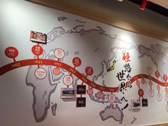 -寸屋拉面(凯德晶萃店)