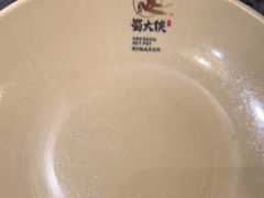 -蜀大侠火锅(四川北路店)