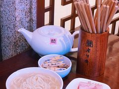 -老半斋(福州路店)