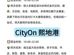 -西北轻工批发市场