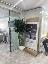 -悟空祛痘·诺奖技术专业店