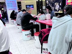 -见味花甲(合生汇店)