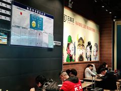-三品王(广州南店)