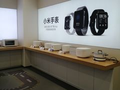 -小米之家(世博源店)