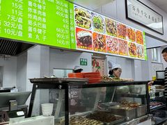 -清真-戏楼王记牛肉面