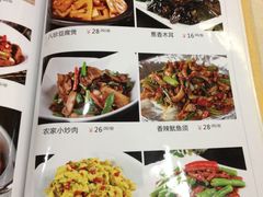 -天津医科大学第二医院