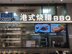 -盒马鲜生(杨高南路店)