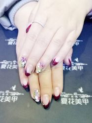 -夏花美甲美睫