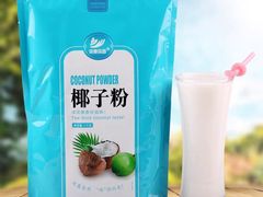 -眞宗·椰汁是大王(小娄巷店)