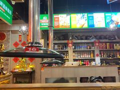 -海拉尔碳烤羊腿烤鸽子(吕营店)