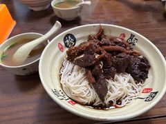 金牌半筋半肉面-旺泉餐饮店·清真牛肉面馆