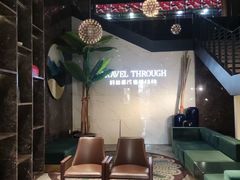 -穿越时尚餐厅(英武中路店)