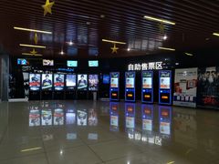 -SFC上影影城(杭州下沙IMAX店)