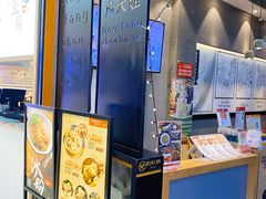 -景芳周大姐(国大城市广场店)