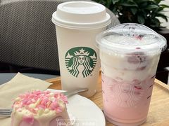 可盐馥芮白-星巴克(深圳欢乐颂店)