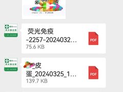 -爱侣宠医·鹦鹉专科·小型哺乳类·异宠专科(灵石路店)