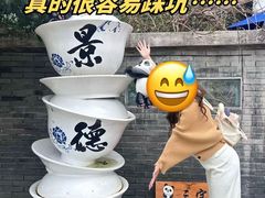 -图味美小黄鱼·景德菜(浙江路店)
