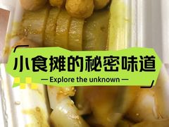 -熊仔屋(吉祥苑小区店)