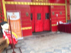 门面-老蒲鲜(涵江店)