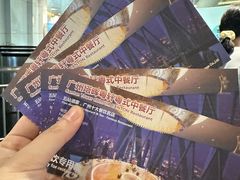 -广州塔晖粤轩中餐厅