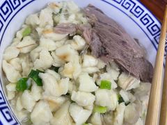 -老马家牛羊肉泡馍(凤华路店)