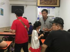 -增盛魁小吃店