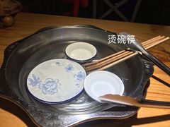 -小小河边鱼(天润城店)