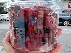 -薛记炒货(文化东店)
