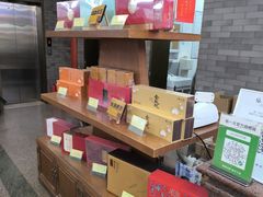 -张一元(前门店)