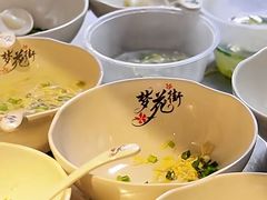 -梦花街馄饨店(中华苑店)
