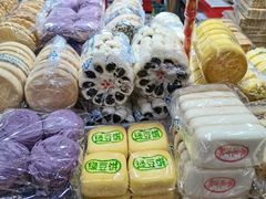 -幸福荣耀生鲜超市(和平街店)